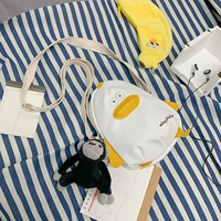 Белый [Отправить орангутанский кулон]