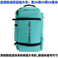 Синий и зеленый большой [фавориты и отправлять небольшие подарки]