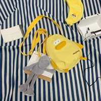 Желтый [дай серую подвеску лягушки]