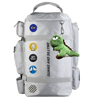 Легкая пепела [Отправить подвеску динозавра+значок LH5]