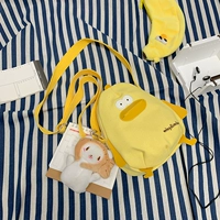 Желтый [обгоревшая рыба подвеска]