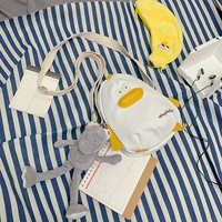 Белый [дай серой кулон лягушки]