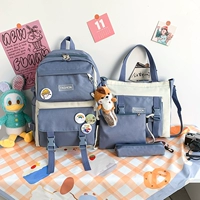 Синий набор [отправить Scriefrt в ожидании]