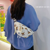 Brown Print Bear Edition