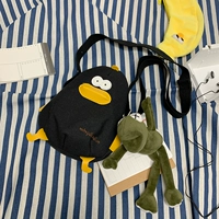 Черный [Отправить подвеску лягушки]