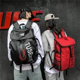 Спортивный баскетбольный универсальный мужской вместительный и большой дорожный школьный рюкзак для путешествий