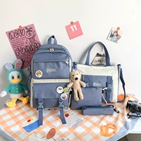 Синий костюм [Отправить сетевой кулон красного медведя]