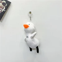 Черный [отправка заправочного утка подвеска]