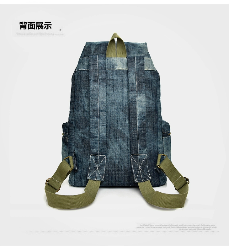 Nhật Bản giặt denim vải ba lô nữ đơn giản phiên bản Hàn Quốc của túi học sinh trung học hoang dã nam ba lô du lịch retro - Ba lô