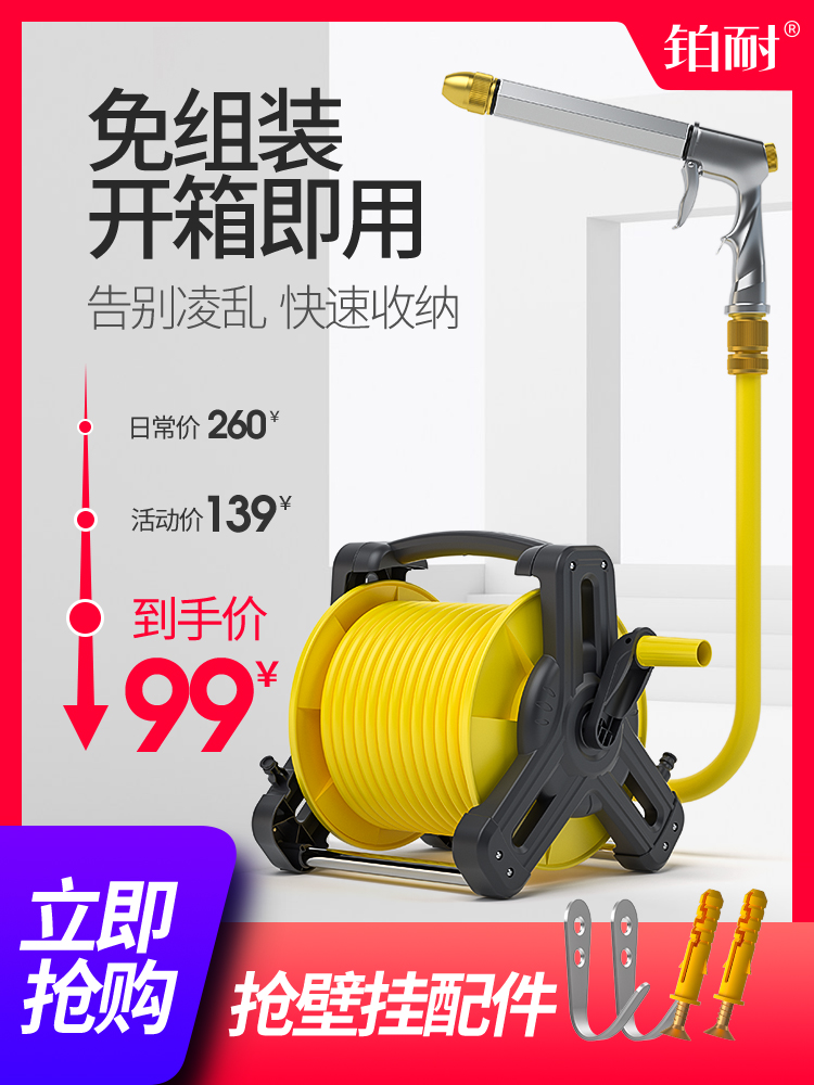 High pressure car wash water gun artifact Household water pipe hose watering flushing ground water pump nozzle powerful booster tool