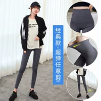 Летняя тонкая универсальная классическая акула, штаны, Южная Корея