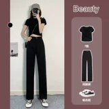 Черные цветные штаны, демисезонные повседневные брюки, коллекция 2023, высокая талия, свободный прямой крой