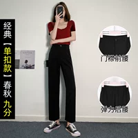 Классические черные осенние штаны, 91см