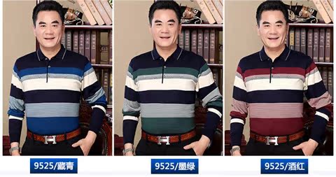 Áo thun nam dài tay Nam cực nam trung niên và người cao tuổi mùa thu mỏng phần ve áo túi cha hàng đầu áo thun nam đẹp