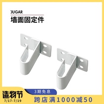 JUGAR pole rack (M wall fixture) Nordic shelf Floor-to-ceiling living room multi-layer partition