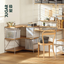 JUGAR pole rack (corner shelf)Japanese living room floor-to-ceiling small apartment corner narrow storage rack bookshelf
