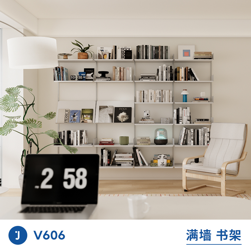 Jugar [Full Wall Bookshelf] V606 Wall-Mounted Bookshelf Combination Living Room Simple Wall-Shelf Storage Rack