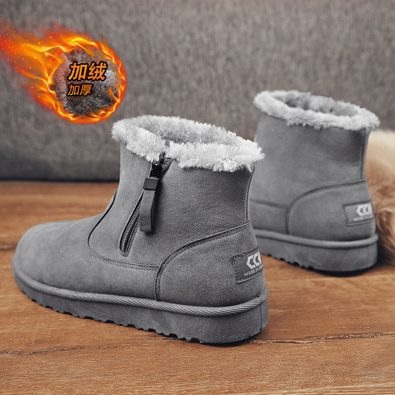 Winter Men's Shoes High Cylinder Snowy Boots Men's Martin Boots Male Tide Shoes Thickened Northeast Waterproof Cotton Boots Glint Warm Cotton Shoes