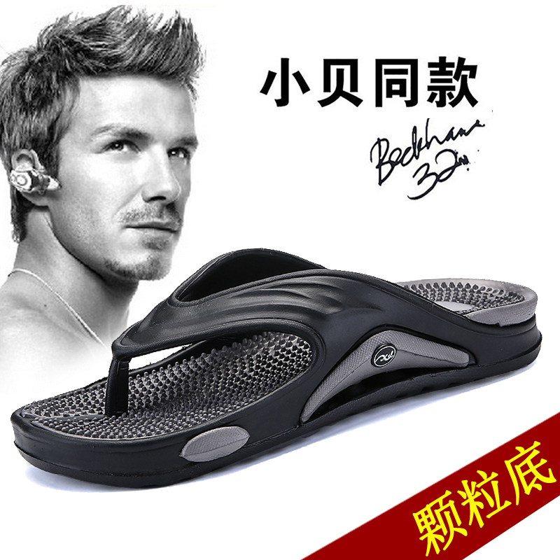 Summer flip-flops men's beach shoes summer personality non-slip sandals shoes men's outdoor tide slippers massage Korean version