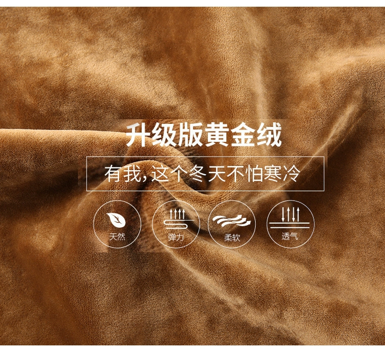 Quần legging nữ mặc size lớn chất béo mm chân bó sát quần xuân hè và quần mẹ trung niên co giãn mỏng