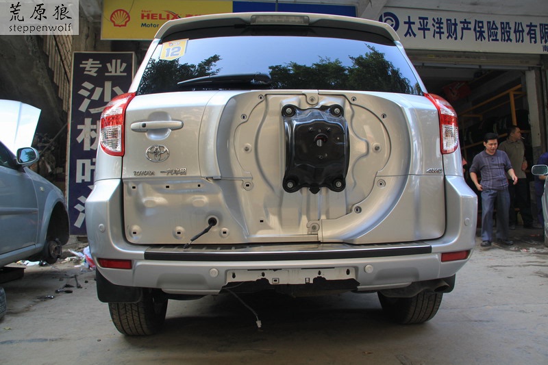 Steppenwolf Rav4 Car Bumper Old Model Modified Rear License Plate Frame Off-Road Special Accessories