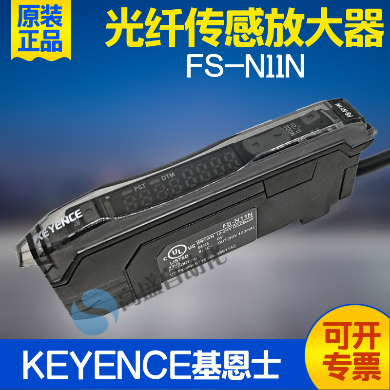 Original installation KEYENCE Keen FS-N11N digital NPN cable type induction fiber amplification sensor