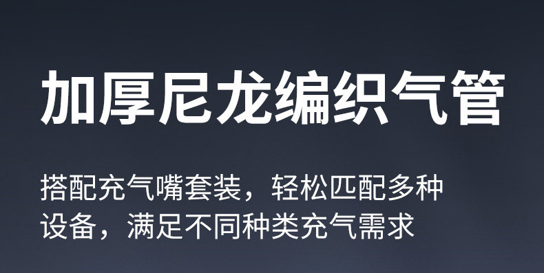 Buwei Car Emergency Jump Starter and Air Pump All-In-One Device Battery Booster Starting Device