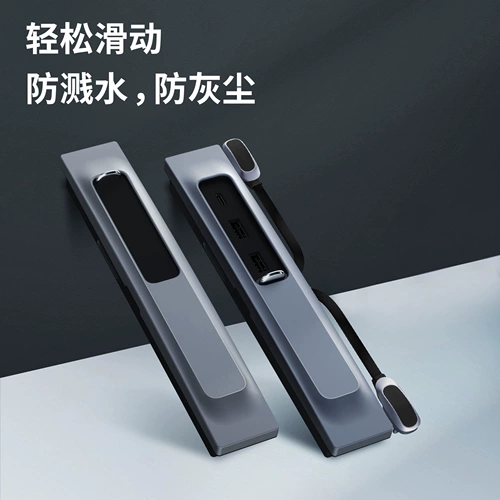 BW подходит для Tesla Dock Model3/Y Central Control Hub Расширение USB -ротор для разъема