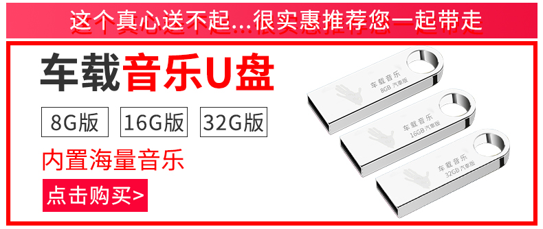 kich song wifi Máy nghe nhạc mp3 xe hơi hiện đại Bluetooth thu âm nhạc xe hơi u đĩa điện thoại rảnh tay sạc xe hơi - Trình phát TV thông minh wifi xuyên tường