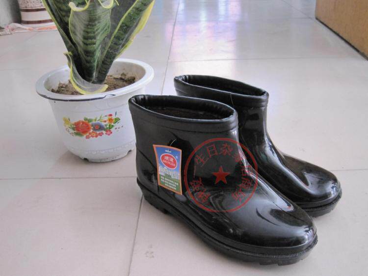 Chaussures - bottes caoutchouc homme pour hiver - semelle tendon - Ref 962796 Image 53