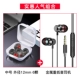 [2 hộp] Bao silicon tai nghe nhét trong tai, nút bịt tai mềm, mũ tai nghe bluetooth, phụ kiện nút bịt tai có đầu cao su piston, phù hợp cho vivox21 Samsung Xiaomi Huawei oppo loại phổ thông - Phụ kiện MP3 / MP4