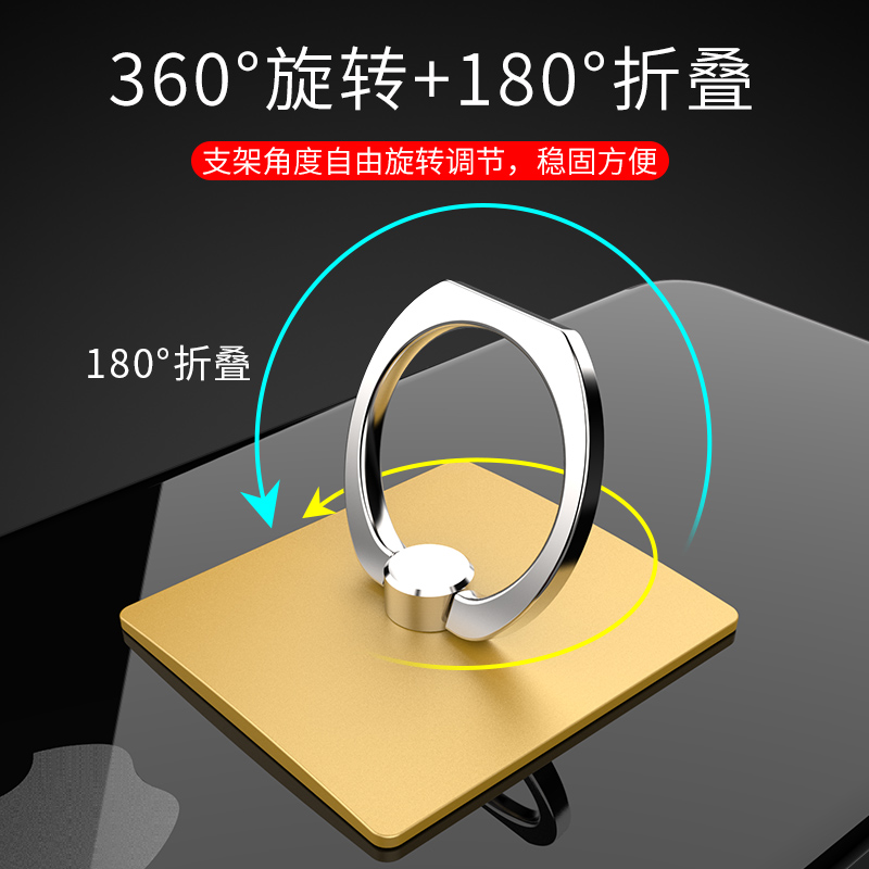 Giá đỡ điện thoại Khóa điện thoại di động cho Huawei vinh quang 8x 9i cá tính sáng tạo 7 Máy tính bảng Phiên bản thanh niên Hỗ trợ quay Hãy tưởng tượng 9plus / 8 vỏ kim loại đa chức năng nova3 / 3i nam và nữ - Phụ kiện điện thoại di động ốp lưng iphone 6 plus