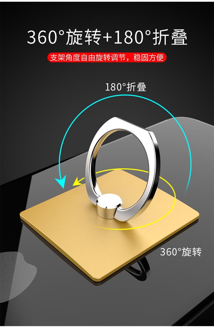 Vòng đeo tay Khóa điện thoại di động cho vivo Huawei OPPO kê Apple nhẫn ngón tay Cá tính sáng tạo Đa chức năng lười biếng hỗ trợ Khóa nhân tạo Vỏ kim loại phổ quát Đàn ông và phụ nữ hút cốc - Phụ kiện điện thoại di động giá đỡ điện thoại quay video từ trên xuống