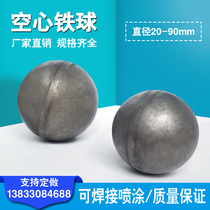 Hollow iron ball 90 wrought iron welding railing accessories decoration outdoor guardrail staircase fittings thickened 50 metal ball