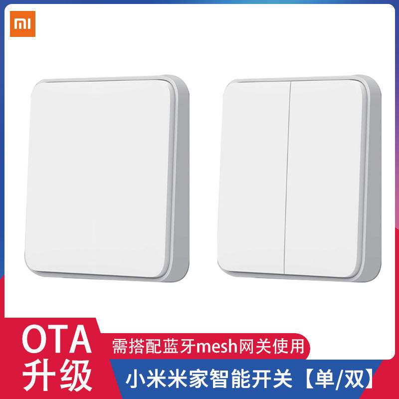 Xiaomi Mi Family Intelligent Wall Switch Screen Display Single Open Single Control Double Switch Three Open Single Control Single Firing Line Version Small Love
