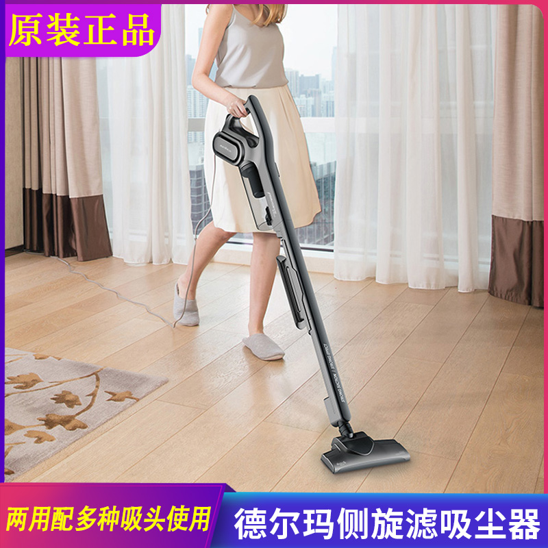 Del Mar Home Handheld Vacuum Cleaner Push Rod Ground Blanket Dual-use Small Powerful Powerful High Power Portable Dust Suction Machine