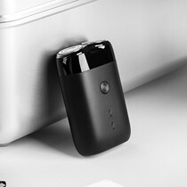 Xiaomi home electric razor S100 rotates double knife man with full body wash charging shaven knife