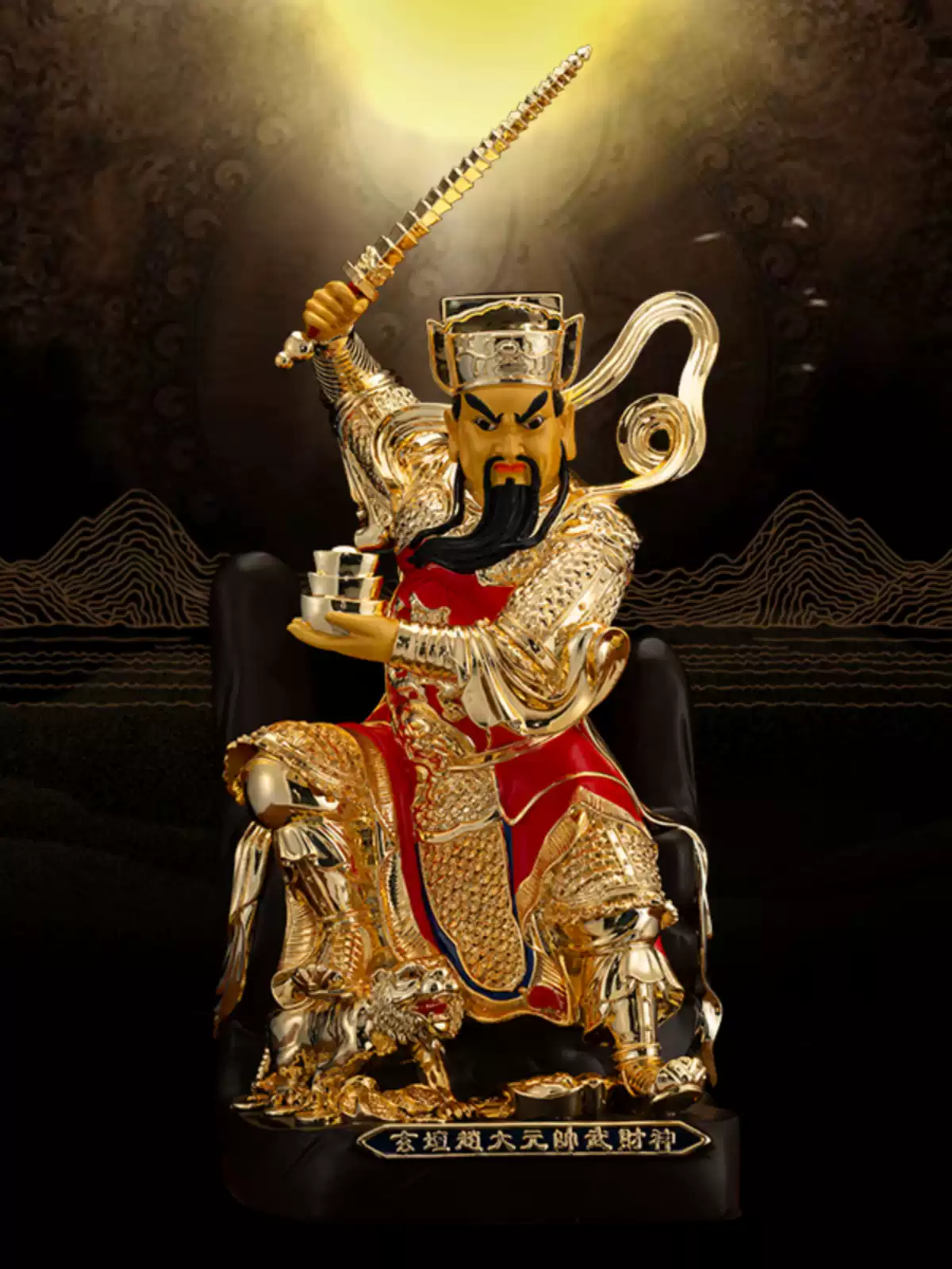 純銅媽祖娘娘神像家用供奉天上聖母天後湄洲海神媽祖銅雕像擺件