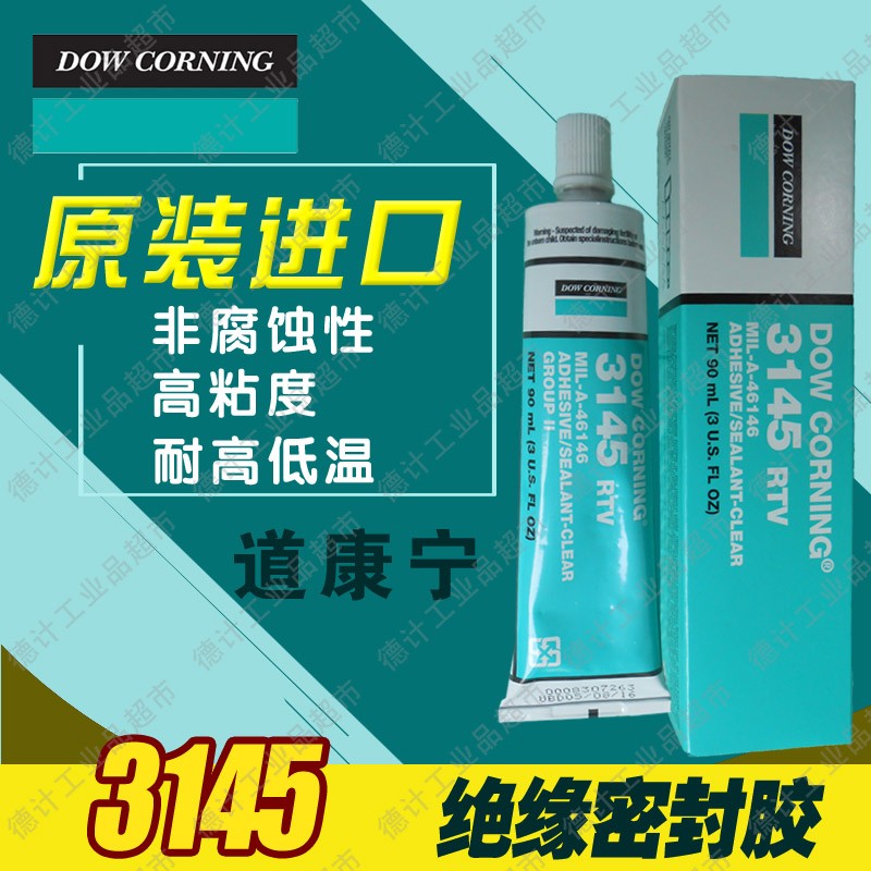 Original Road Conning DC3145 DOW CORNING 3145 RTV Clear sealant