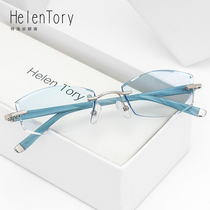  Fashion frameless frame diamond cut edge glasses female myopia has a degree with flat photochromic goggles finished big face