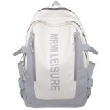 Вместительный и большой ранец, рюкзак, сумка через плечо, коллекция 2023, подходит для студента