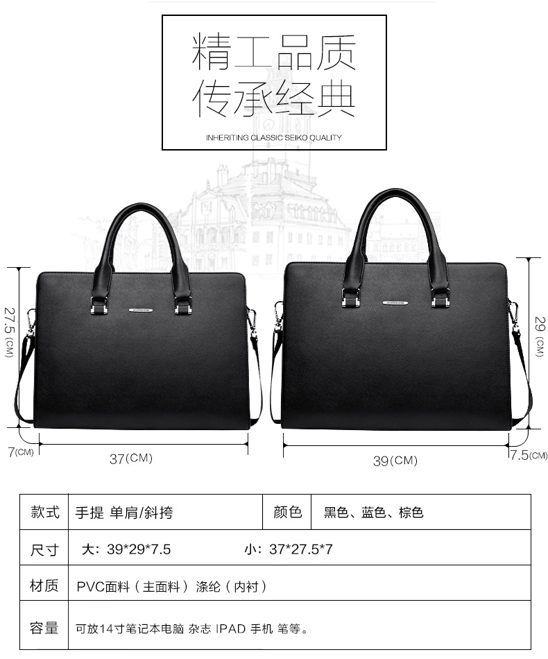 Sac homme - Ref 51486 Image 38