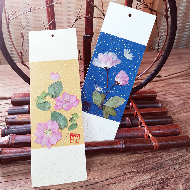 Homemade Bookmark Dry Flower Bag Suit Plant Specimen Pawnflower Student Creative Diy Handmade Material Thanksgiving Gift