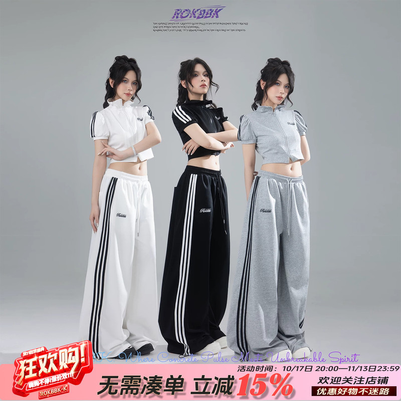 ROKBBK-K American Hip-Hop Style Three-Stripe Sweatpants for Women, Street Dance Drawstring Casual Pants, Sportswear ROKBBK-K American Hip-Hop Style Three-Stripe Sweatpants for Women, Street Dance Drawstring Casual Pants, Sportswear