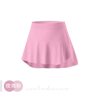 Розовый порошок