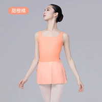 Сладкий апельсин