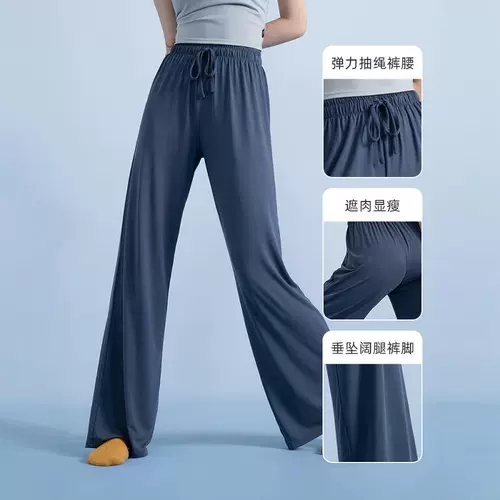 Современная спортивная одежда, классические штаны, осенняя