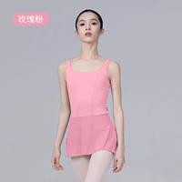 Розовый порошок