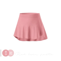 Паста из красной фасоли