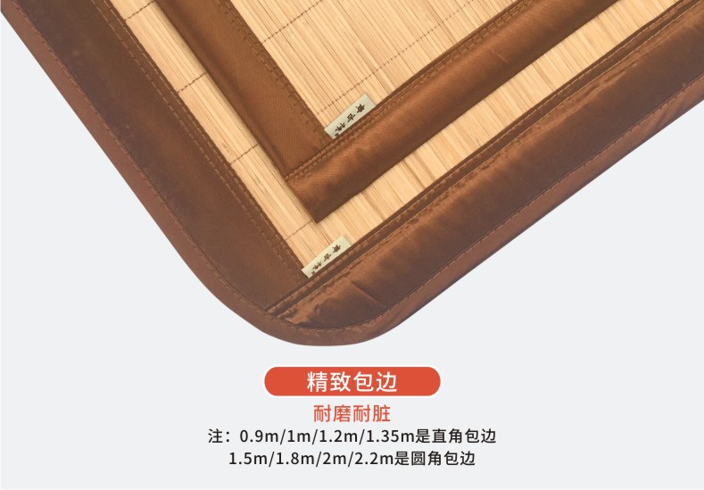 Huang cổ Lin Zhuzai 1.8m gấp mat thảm 1,5m đôi ký túc xá sinh viên giường đơn tùy chỉnh 1.2 0.9 - Thảm mùa hè chiếu lụa điều hòa